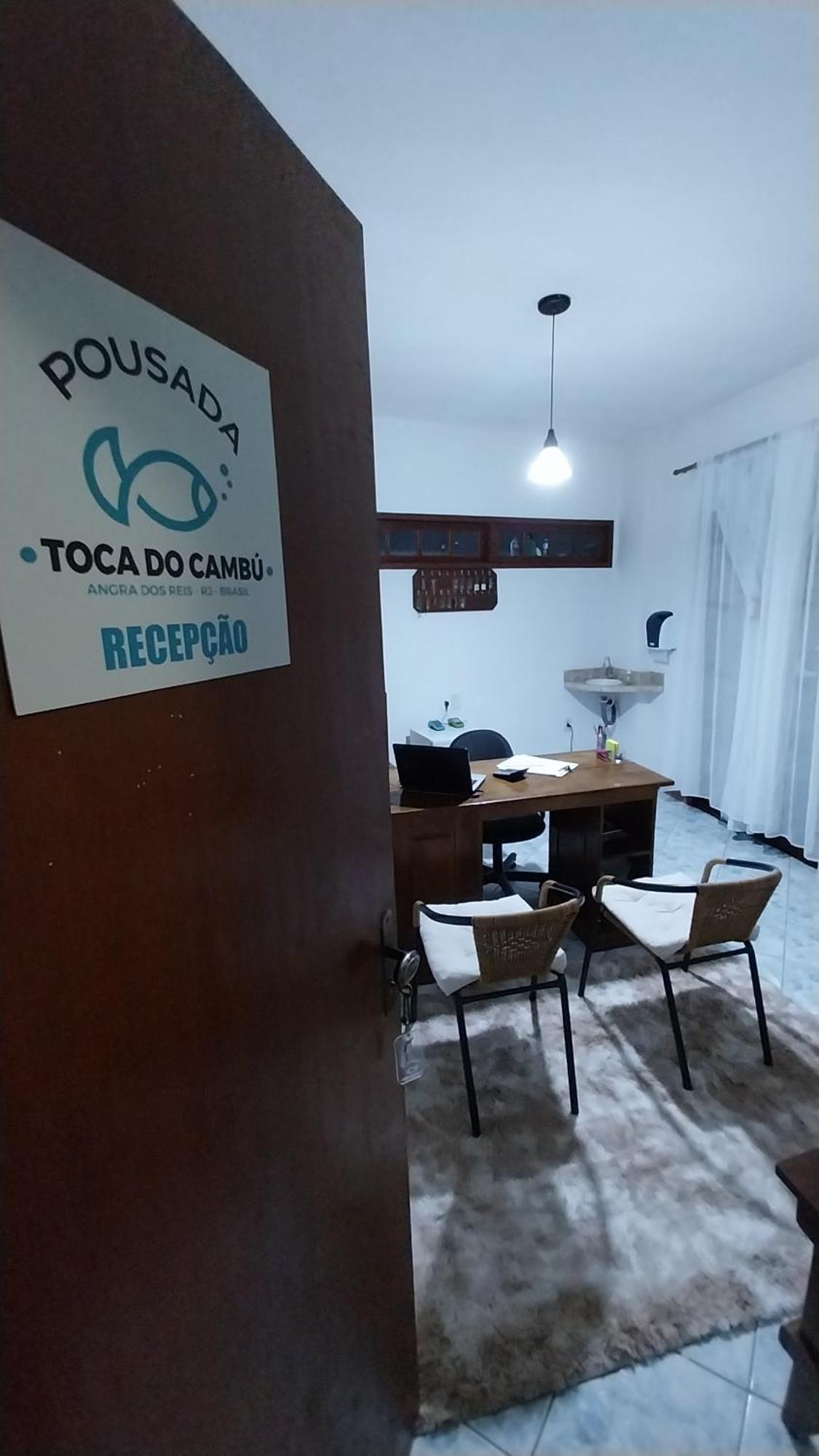 Pousada Toca Do Cambu Ангра-дус-Рейс Экстерьер фото